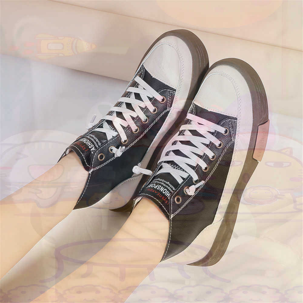 Men'S Grooming Cream - High Top Hi Cut Offers Skateboarding