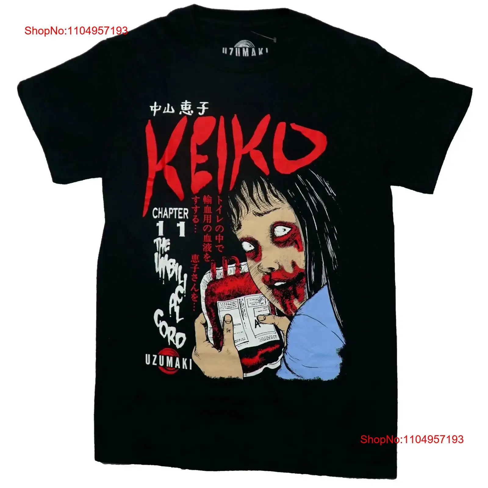 Junji Ito Uzumaki New Adult T  - огляд і ціна Face Wash Mens