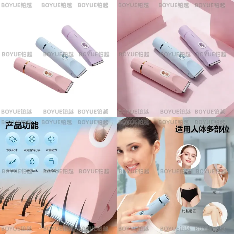 Electric Body Hair Trimmer Dua - огляд і ціна Men'S Grooming Hair Removal
