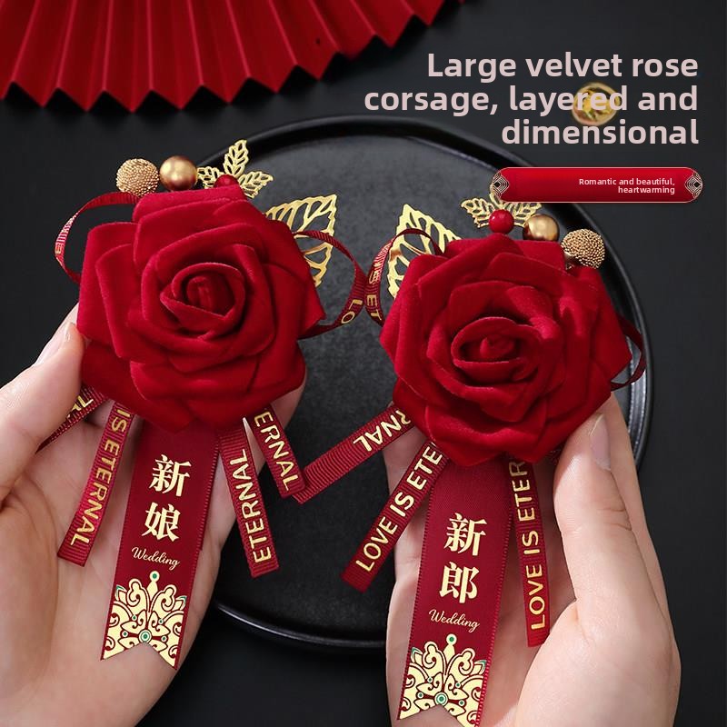 Wedding Chest Flower Full Set  - огляд і ціна Men'S Grooming Set