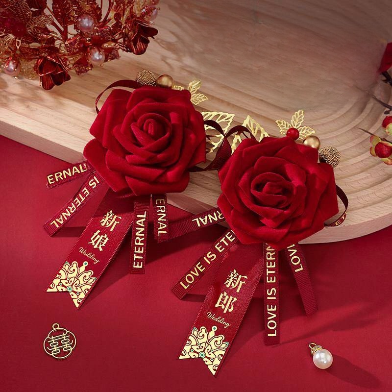 Wedding Chest Flower Full Set  - огляд і ціна Men'S Grooming Set